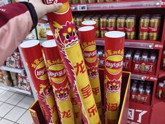 -物美大卖场(玉蜓桥店)