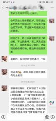 -美满国际月子中心(合生汇店)