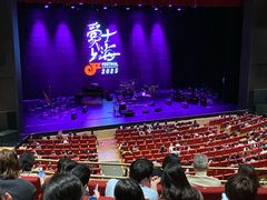 -交通银行前滩31演艺中心