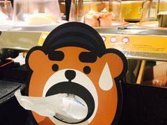 -元气寿司(东方宝泰店)