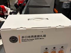 -胖东来生活广场(健康路店)