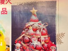 -ZOO COFFEE 动物园咖啡(亦庄店)