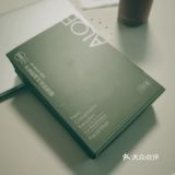 一片可以让手肘和脸一起补水保湿的面膜