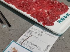 -非遗•老字号•阿彬牛肉火锅(广济桥店)