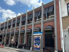 -起士林大饭店(小白楼店)