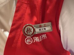 -海底捞火锅(西单店)