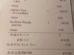 -夏朵花园(复兴西路店)