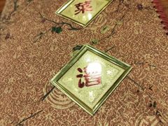 -环兴酒家(凤城三村东区延吉西路80弄店)