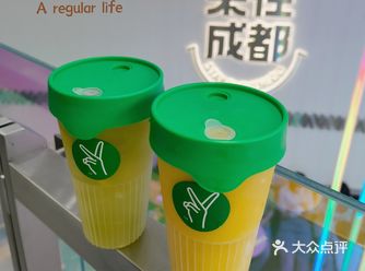 关晓彤店长请你喝一杯柠檬茶