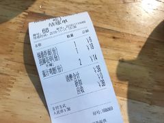 -大叔家福鼎小吃(十全街店)