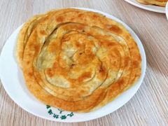 -传承缘正宗杨家吊炉饼(沈阳总店)