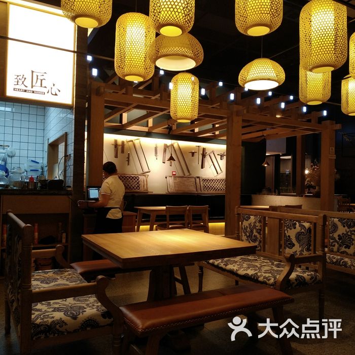 坐井百年江湖菜