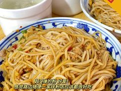 -小罗子汤店(大士院总店)