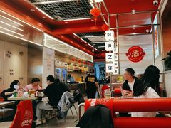 -雅佳神话·麻辣烤鱼(新街口店)