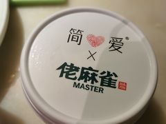 -佬麻雀·剁椒鱼头(京基KK One店)