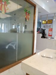 -镁连社·美联社