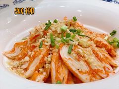 -都喜天丽富都青枫苑酒店-青枫小筑