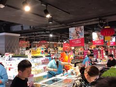 -盒马鲜生(杭州运河上街店)