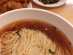 -朱新年·苏式汤团·面点(北寺塔店)