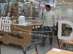 -喜家德虾仁水饺(青岛永旺东部店)