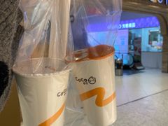 -CoCo都可(汉神购物广场店)
