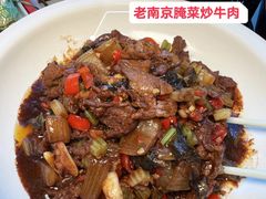 -苏梦江南·淮扬菜(夫子庙店)