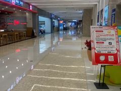 -万达广场(梁溪店)