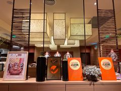 -和幸(春熙路群光广场店)