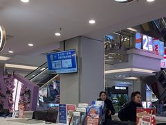 -红星美凯龙(北京北四环店)