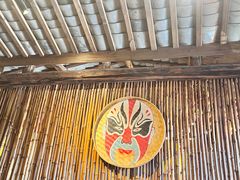 -民俗村柴火灶·景德江西菜(中国陶瓷博物馆店)