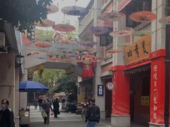 -吉庆街美食广场