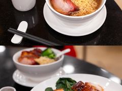 -永兴烧腊