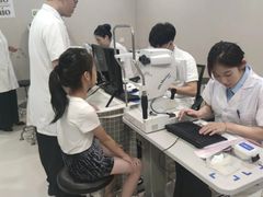 -东北大学附属辽宁爱尔眼科医院