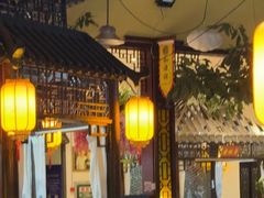 -和源祥·日照菜扛把子(万平口一店)