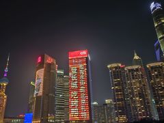 -花旗集团大厦