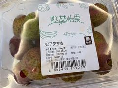-ALDI奥乐齐超市(杨浦延吉店)