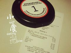 -麦当劳(静安寺店)