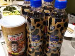 -海底捞火锅(凯德广场店)