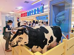 -红星前进面包牛奶公司(君太店)