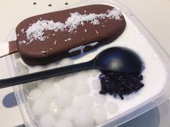 白雪梦龙冰粉-甜心闲生传统手工冰粉(奎星楼店)