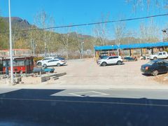 -北京龙庆四季香农家饭庄·灶台鱼·碳烤虹鳟鱼(龙庆峡店)