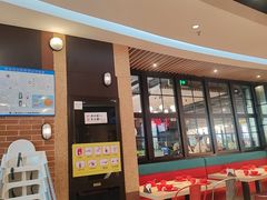 -避风塘(五角场店)