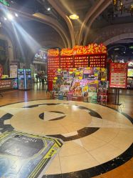 -卡通尼乐园(上海安亭店)