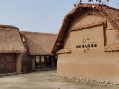 -良渚古城遗址公园