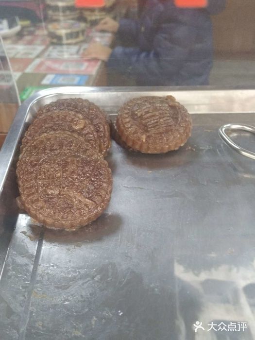 惠赞老饼家(逢源商业街店)淋糖饼图片