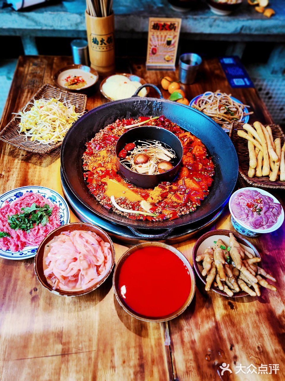 莫名就爱上你，我的楠火锅[害羞]