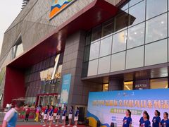 -壹海城ONE MALL