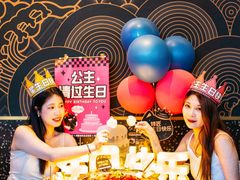 -烤匠麻辣烤鱼(观音桥大融城店)