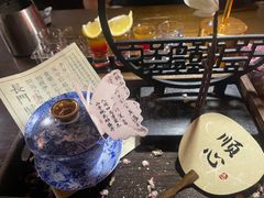 -理想酒肆(富国街店)