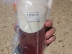 -CoCo都可(崇川万象城店)